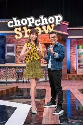 快乐影院音乐纪实综艺声音的旅行海报
